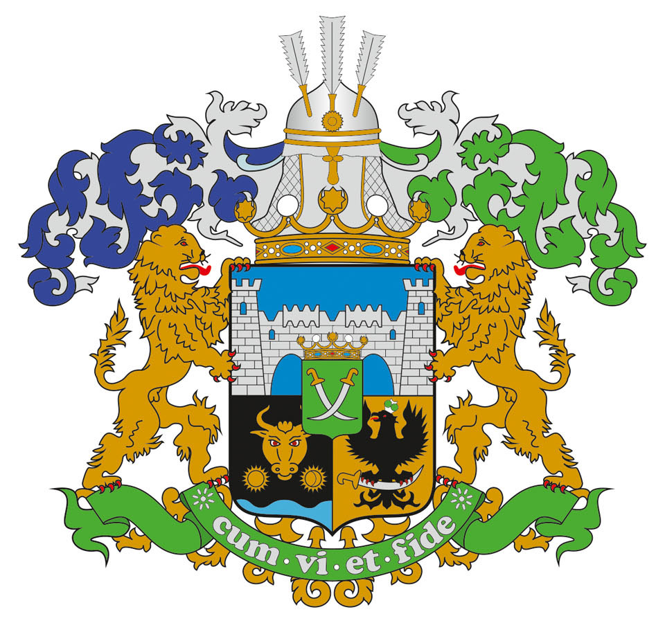 Hanlarov Family Coat of Arms